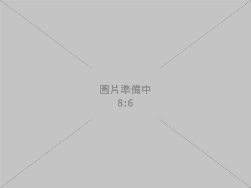 禾記興業有限公司-五金零件車削的專家